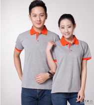 重庆广告衫定制重庆文化衫定制面料应该如何选择？